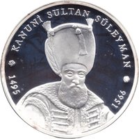 15000000 Lira reverse