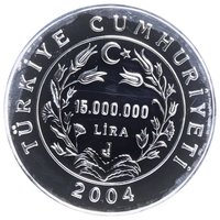 15000000 Lira obverse