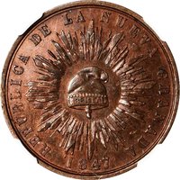 1 Décimo de Real obverse