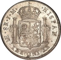 8 Reales reverse