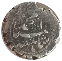 ½ Qiran obverse