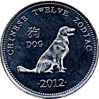 10 Shillings reverse
