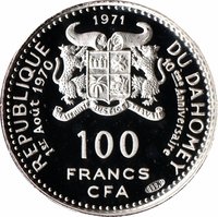 100 Francs CFA obverse