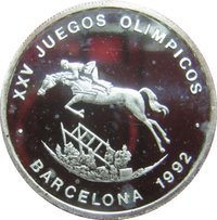 15000 Francos CFA reverse