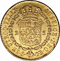 2 Escudos reverse