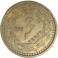 3 Tenge reverse
