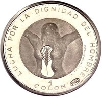 1 Colón reverse