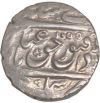4 Shahi reverse