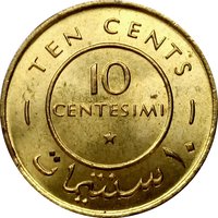 10 Centesimi reverse