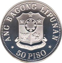50 Pesos obverse