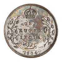 1 Rupee reverse