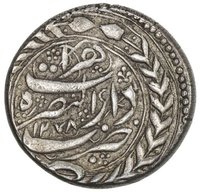 1 Qiran reverse