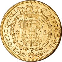 8 Escudos reverse
