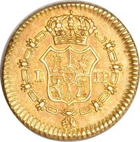 ½ Escudo reverse