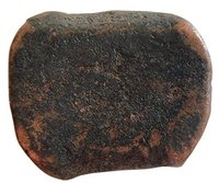 1 Paisa "Lohiya Paisa / Black Paisa" obverse