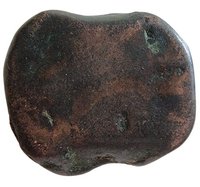 2 Paisa "Lohiya Paisa / Black Paisa" obverse