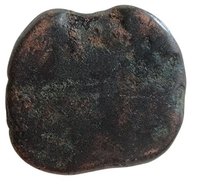 2 Paisa "Lohiya Paisa / Black Paisa" reverse