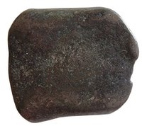 4 Paisa "Lohiya Paisa / Black Paisa" obverse