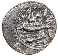 1 Qiran obverse