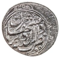 1 Qiran reverse