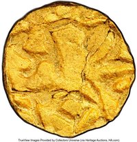 1⁄32 Mohur reverse