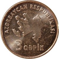 3 Qapiks obverse