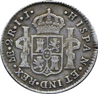 2 Reales reverse