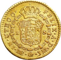 1 Escudo reverse