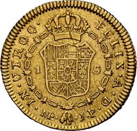 1 Escudo reverse