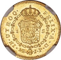 1 Escudo reverse