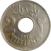 2 Milliemes reverse