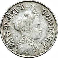½ Rupee obverse
