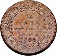 ¼ Anna reverse