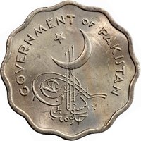 10 Paisas obverse
