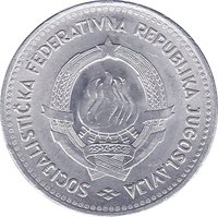 2 Dinars obverse