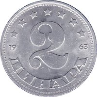 2 Dinars reverse
