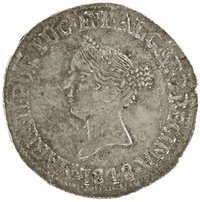 1 Rupia obverse