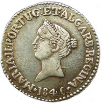1 Rupia obverse
