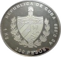 300 Pesos obverse