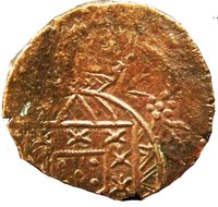9 Reis obverse