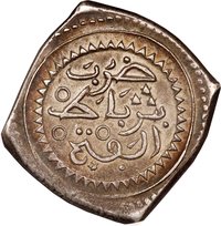 1 Mithqal reverse