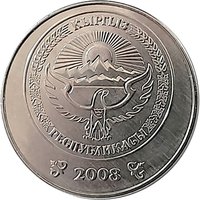 3 Som obverse