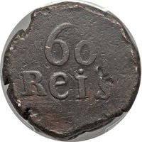 1 Tanga reverse