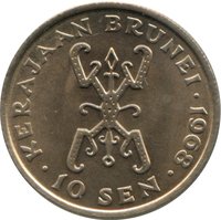 10 Sen reverse