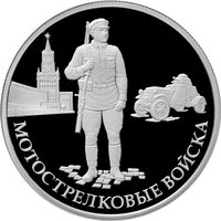 1 Ruble reverse