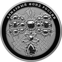 25 Rubles reverse