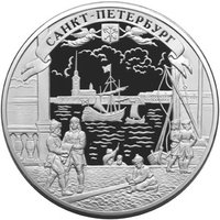 100 Rubles reverse