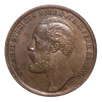 5 Öre obverse