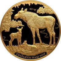 10000 Rubles reverse