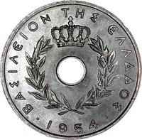 5 Lepta obverse